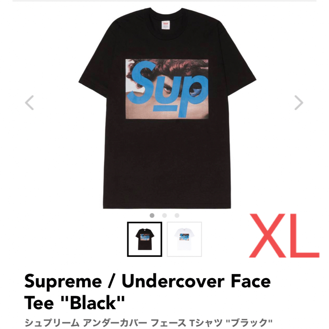 Supreme / Undercover Face Tee "Black"