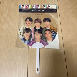 ジャニーズジュニア(ジャニーズJr.)のサマパラ Aぇ! group 団扇 付箋(アイドルグッズ)