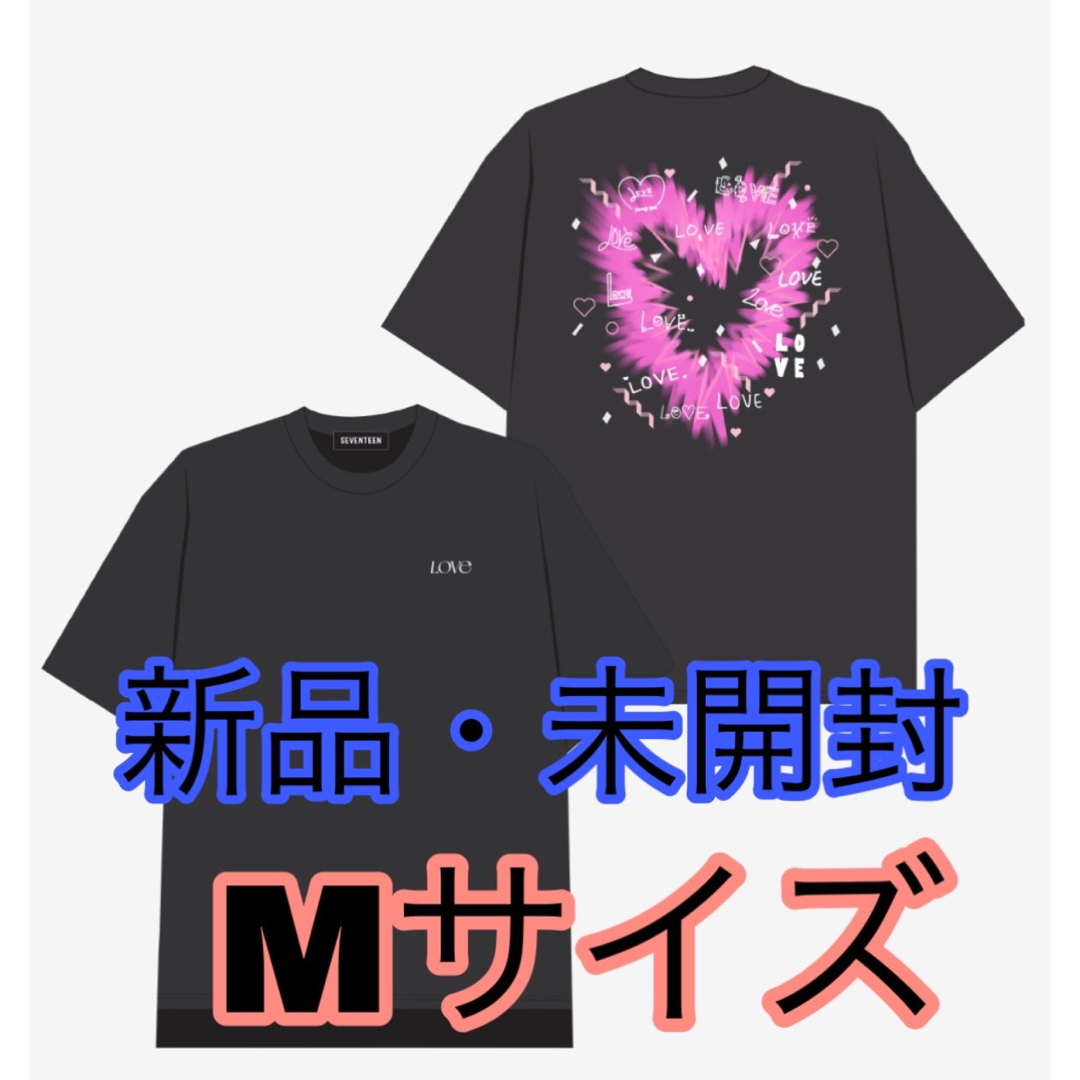 【Mサイズ】SEVENTEEN FANMEETING LOVE Tシャツ 黒