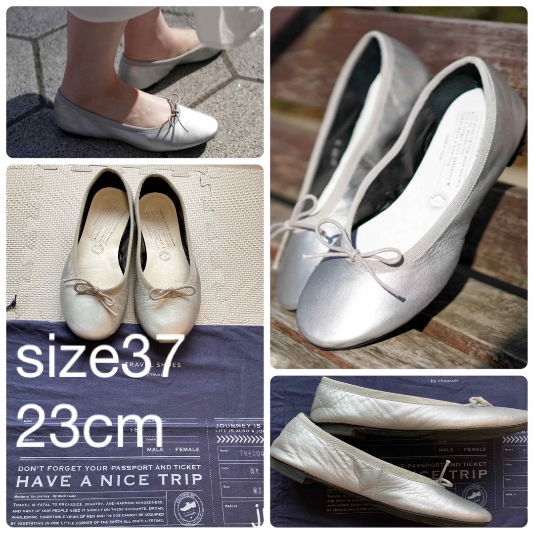 chausser - トラベルシューズ バイ ショセ バレエシューズ フラット
