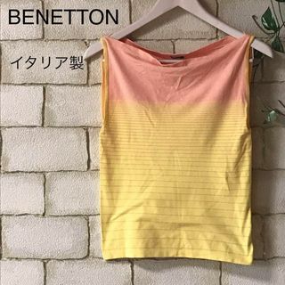 ベネトン(BENETTON)の◆BENETTONベネトン◆イタリア製 変わりネックTシャツ　AA-185(Tシャツ(半袖/袖なし))