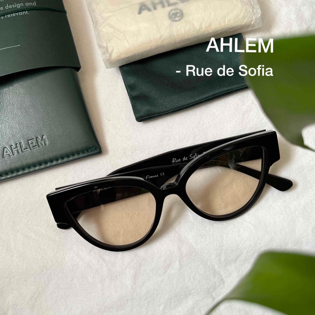 ahlem rue de sofia アーレム ソフィア-