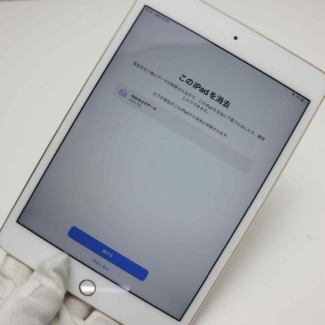 Apple - 超美品 iPad mini 4 Wi-Fi 128GB ゴールド の通販 by エコスタ ...