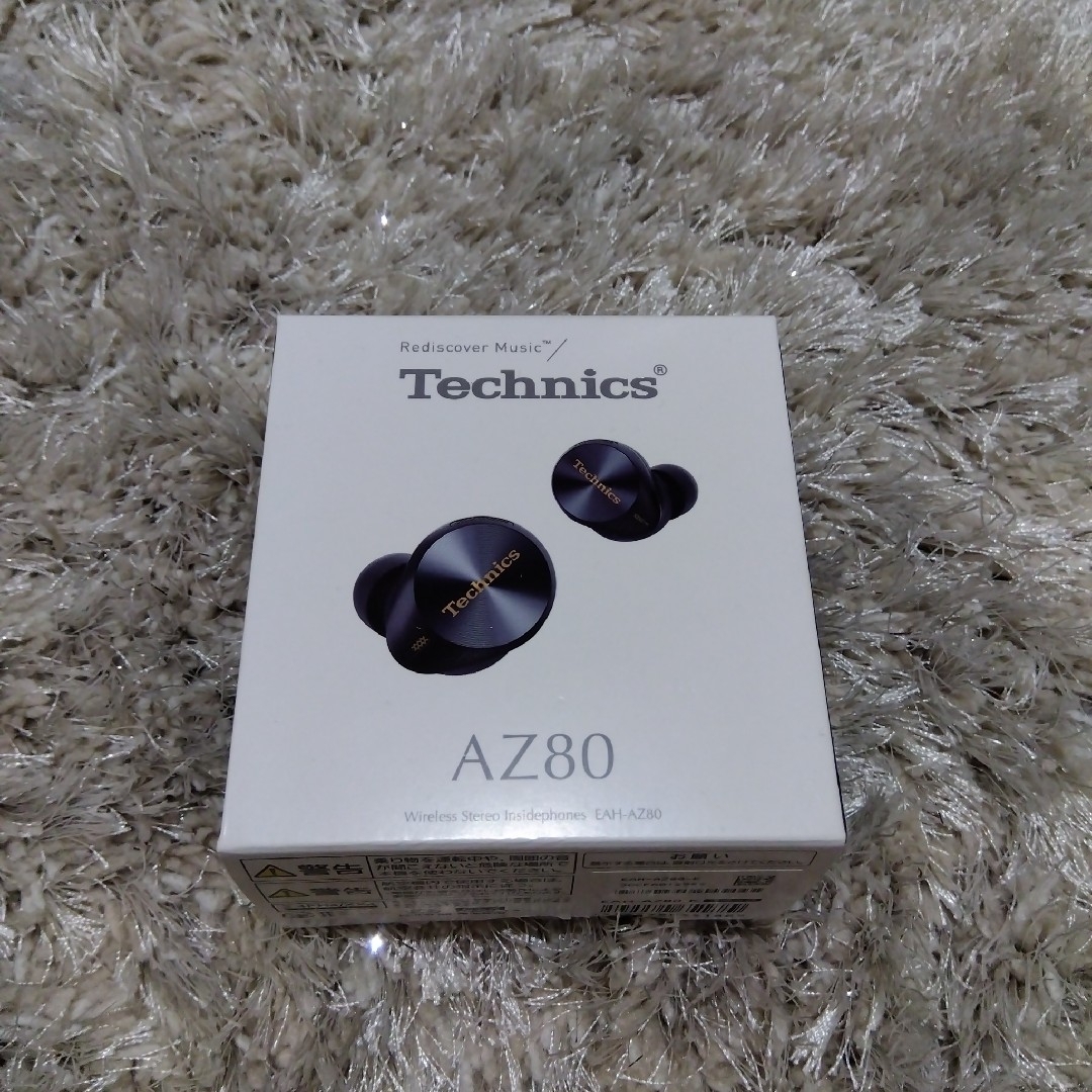 Technics ワイヤレスイヤホン EAH -AZ80 Technics ワイヤレスイヤホン EAH -AZ80