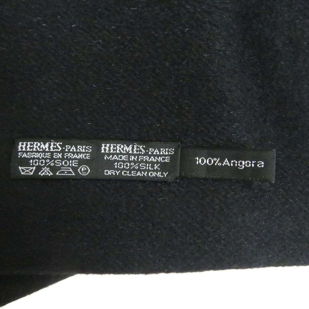 美品□HERMES/エルメス 総柄 シルク アンゴラ フリンジマフラー/大判