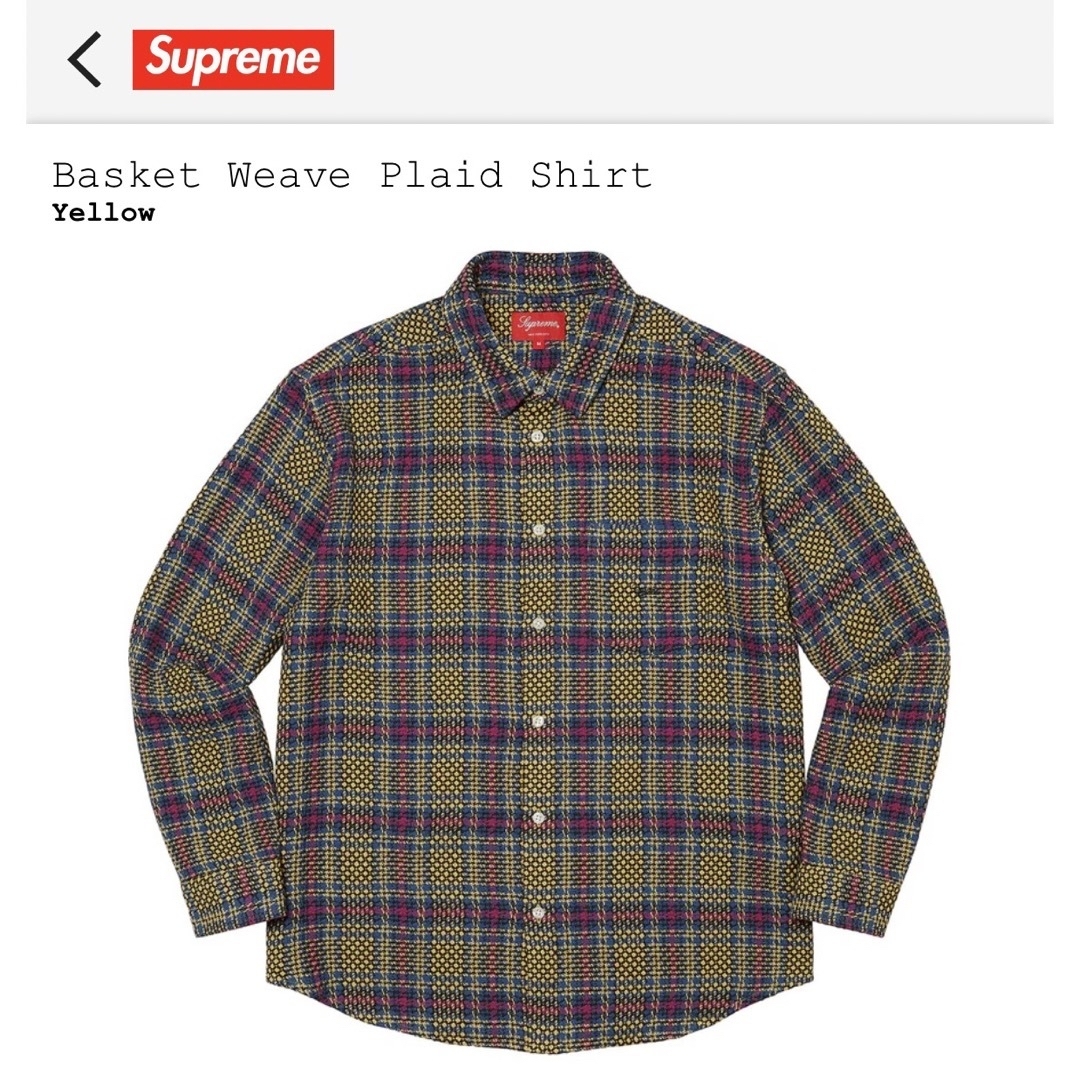 supreme Basket Weave Plaid Shirt - シャツ