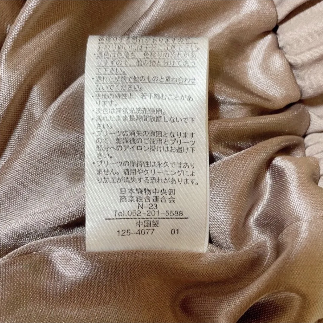 Avail(アベイル)のアベイル　プリーツロングスカート　くすみパープル　Lサイズ　匿名配送 レディースのスカート(ロングスカート)の商品写真