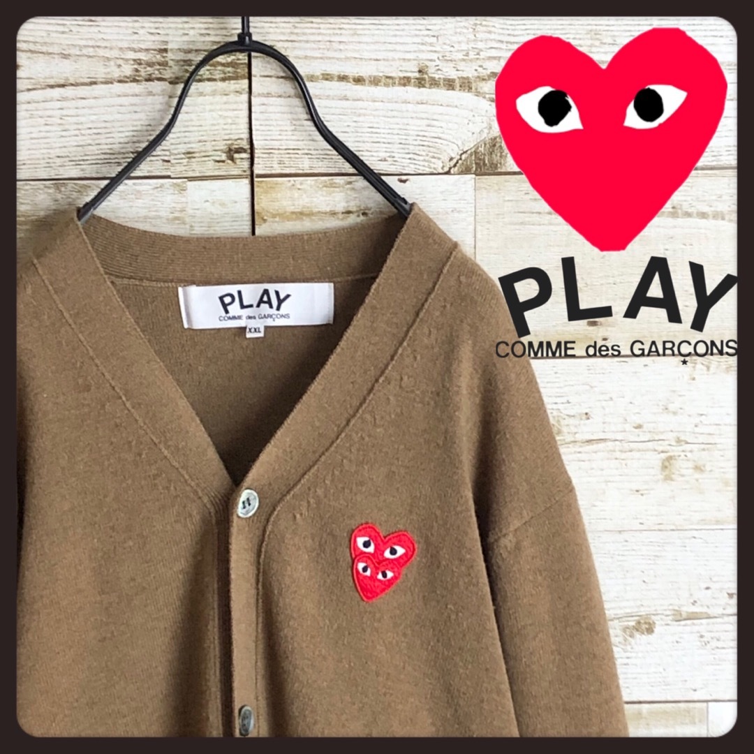 PLAY COMME des GARCONS ハート刺繍入り カーディガン 美品メンズ