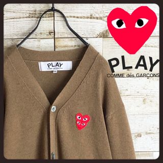 PLAY COMME des GARCONS ハート刺繍入り カーディガン 美品