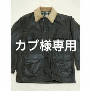 Barbour x Tokito sapper  jacket ワックスカモ