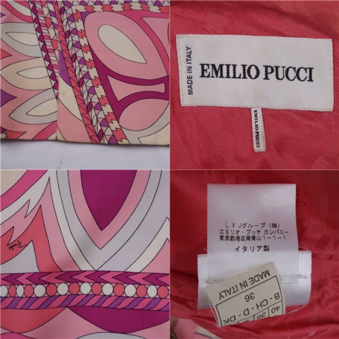 EMILIO PUCCI(エミリオプッチ)のエミリオプッチ EMILIO PUCCI ワンピース ドレス ノースリーブ タイト 総柄 ウール トップス レディース I40 USA6 F36(M相当) マルチカラー レディースのワンピース(ひざ丈ワンピース)の商品写真