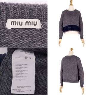 miumiu - 美品 ミュウミュウ miumiu ニット セーター ロングスリーブ