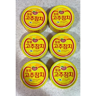 コストコ(コストコ)の韓国　ホットペッパーツナ(缶詰/瓶詰)