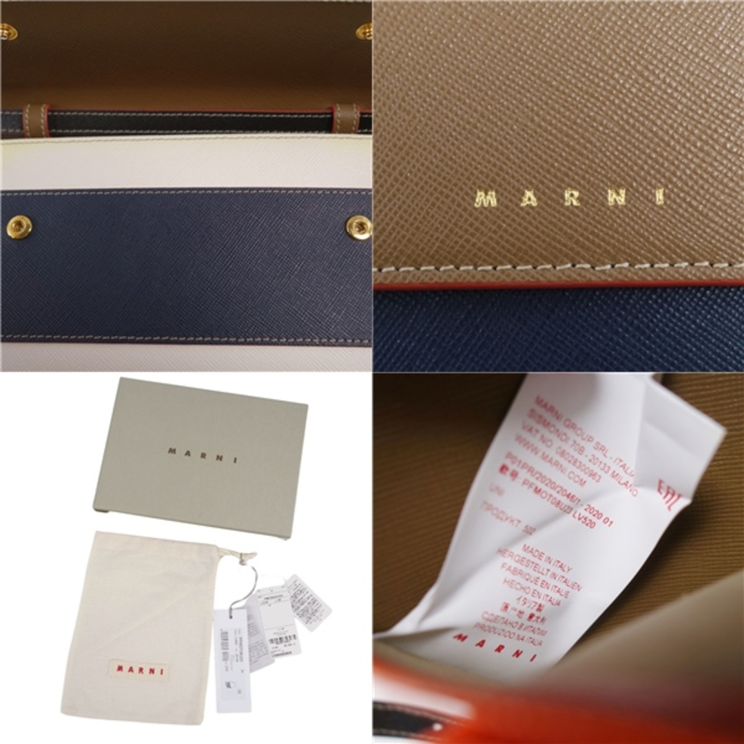 Marni(マルニ)のマルニ MARNI 財布 ショルダーウォレット ロングウォレット ロゴ柄 カーフレザー レディース マルチカラー レディースのファッション小物(財布)の商品写真