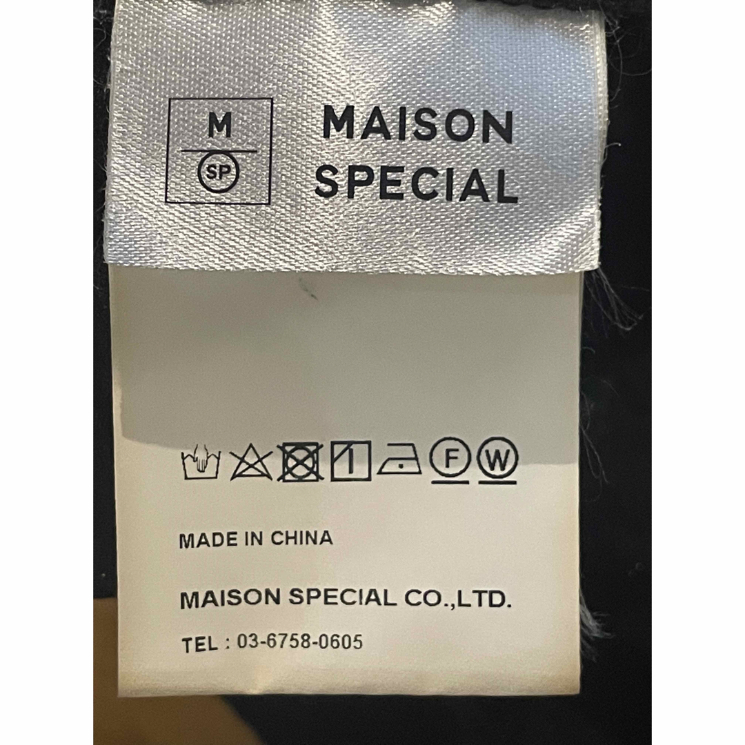 MAISON SPECIAL(メゾンスペシャル)のメゾンスペシャル ベロアチェックパンツ レディースのパンツ(カジュアルパンツ)の商品写真