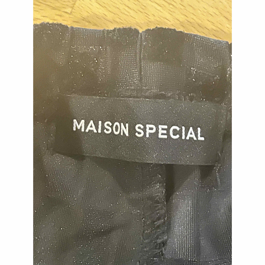 MAISON SPECIAL(メゾンスペシャル)のメゾンスペシャル ベロアチェックパンツ レディースのパンツ(カジュアルパンツ)の商品写真