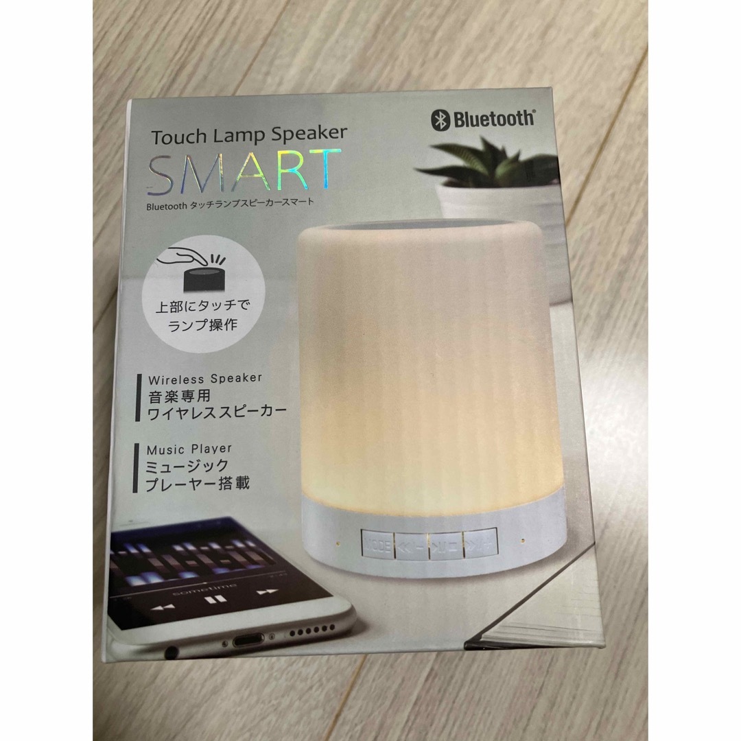 タッチランプスピーカー Bluetoothの通販 by kyumo 's shop|ラクマ タッチランプスピーカー Bluetoothの通販 by kyumo 's shop|ラクマ