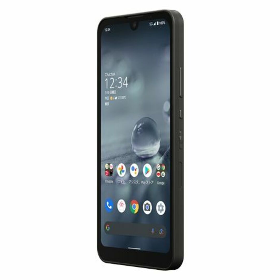 【新古品】 SHARP AQUOS wish2 本体 5G SIMフリー