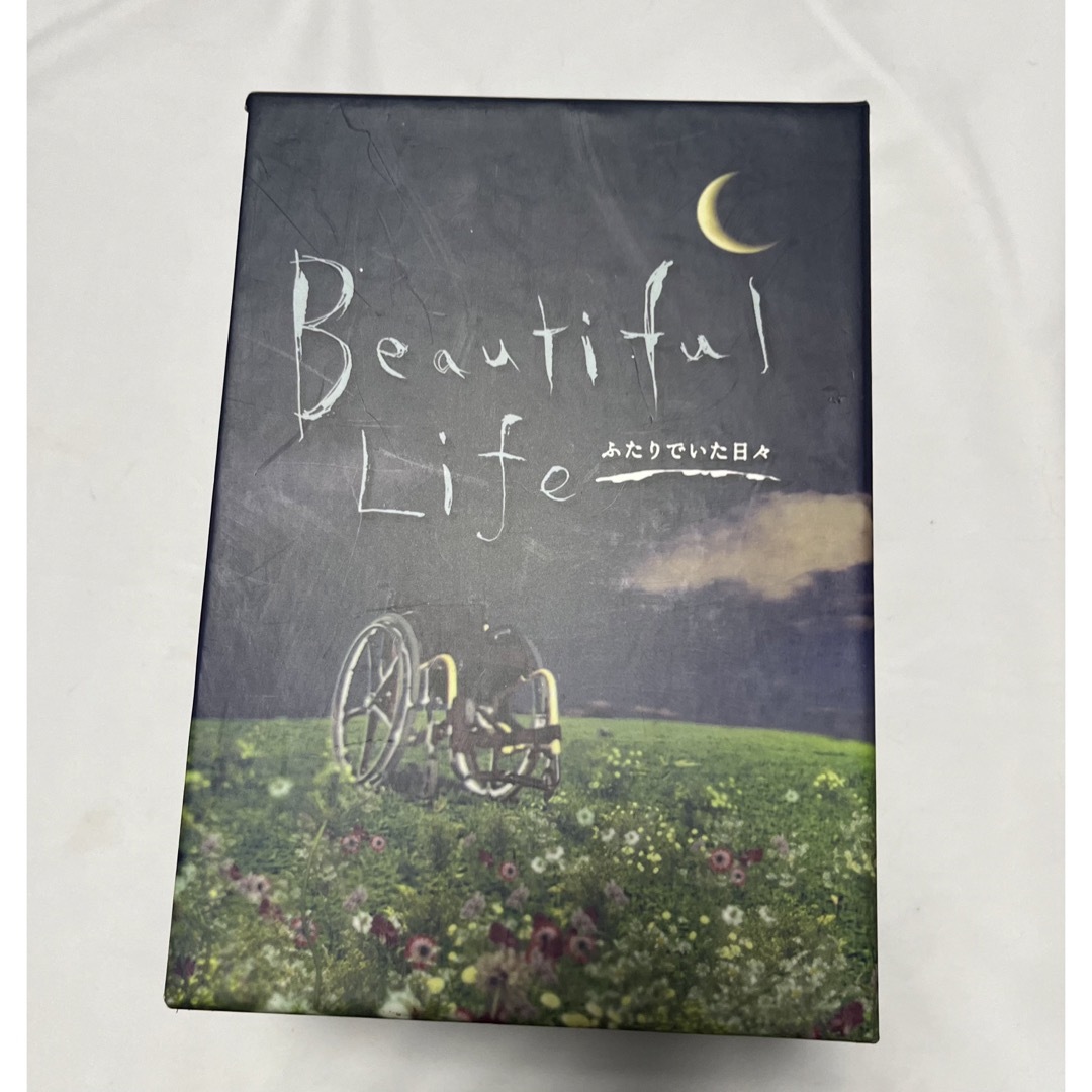 beautiful Life  DVD BOX