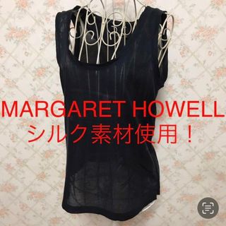 マーガレットハウエル(MARGARET HOWELL)の★MARGARET HOWELL/マーガレットハウエル★タンクトップⅠ.M.9号(タンクトップ)