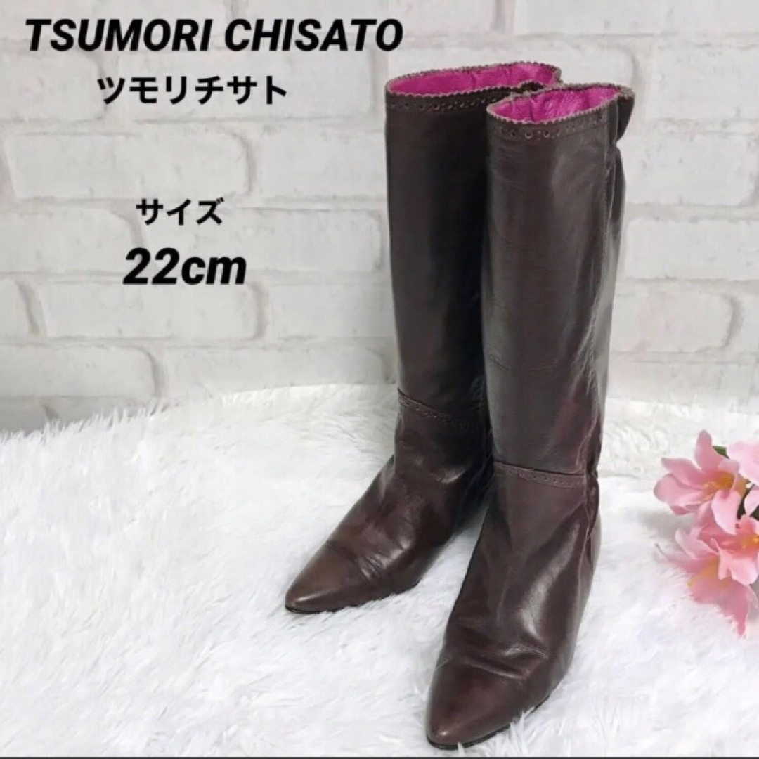 TSUMORI CHISATO(ツモリチサト)の希少品 ツモリ チサト ロング ブーツ パープル ピンク レディース レディースの靴/シューズ(ブーツ)の商品写真