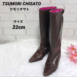 ツモリチサト(TSUMORI CHISATO)の希少品 ツモリ チサト ロング ブーツ パープル ピンク レディース(ブーツ)