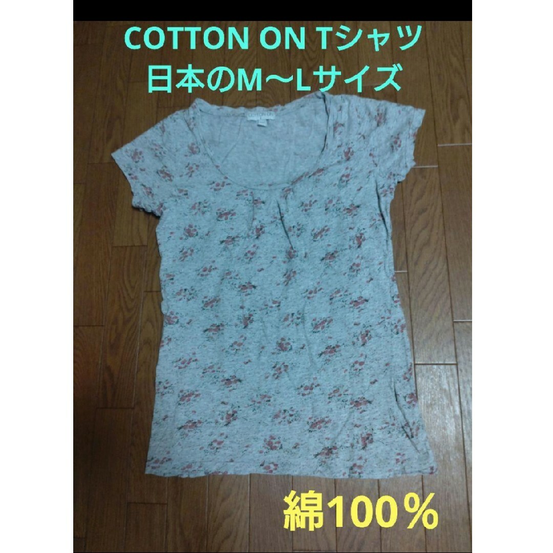 COTTON ON Tシャツ　灰色　グレー　小花柄 レディースのトップス(Tシャツ(半袖/袖なし))の商品写真