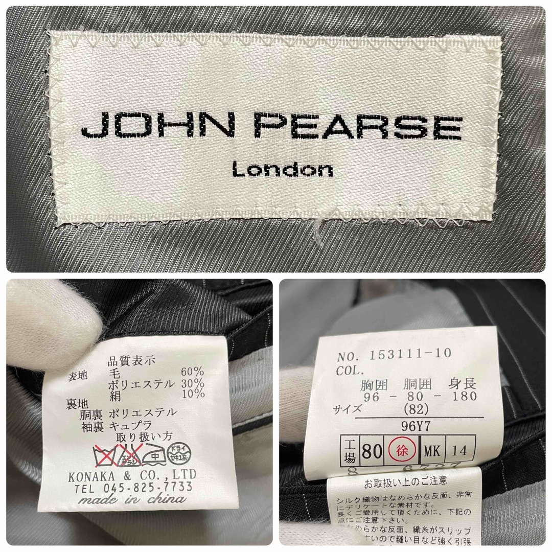 JOHN PEARSE【美品】スリーピース スーツ 黒 L位 ストライプ メンズの通販 by デューク@フォロー割！｜ラクマ