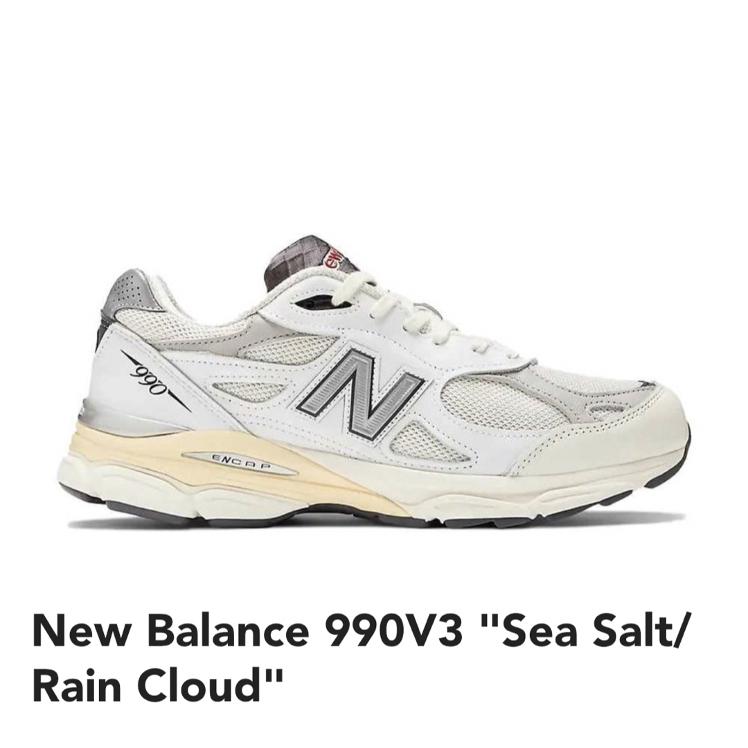 newbalance 990v3 sea salt 27.5-