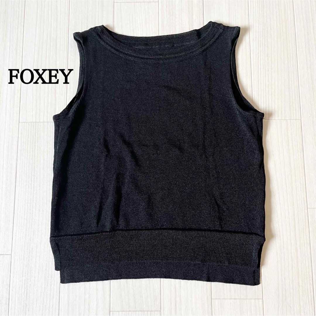 FOXEY フォクシー ノースリーブ リネン ニット トップス sabalan