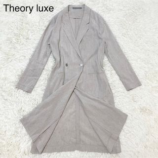 セオリーリュクス ロングカーディガンの通販 100点以上 | Theory luxe