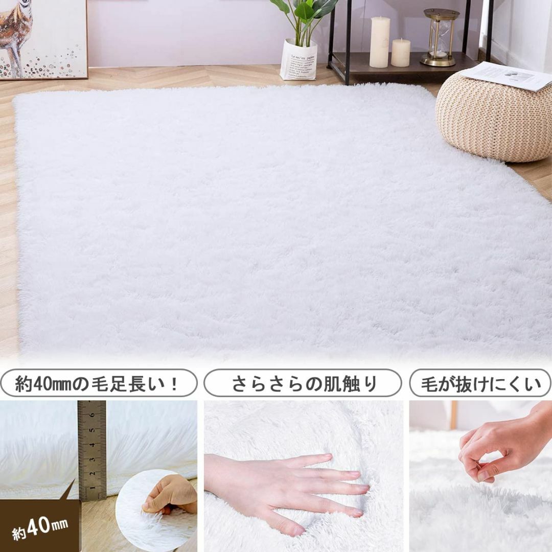 【サイズ:185x185cm_色:ホワイト】Leesentec カーペット ラグ