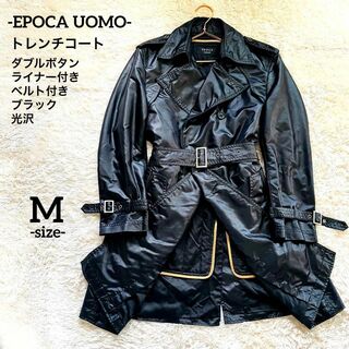 EPOCA UOMO　エポカ　トレンチコート　ダブル　黒　M　46　美品