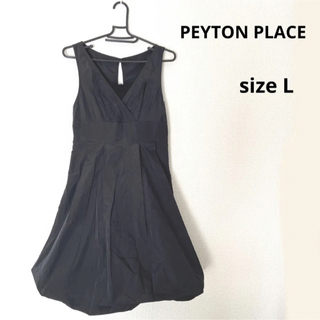 ペイトンプレイス(Peyton Place)の【PEYTON PLACE】ブラック バルーンワンピース(ひざ丈ワンピース)