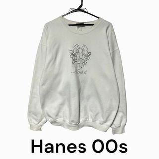 ヘインズ(Hanes)のビーズ　00s スウェット　トレーナー　古着　ヘインズ　Hanes(スウェット)