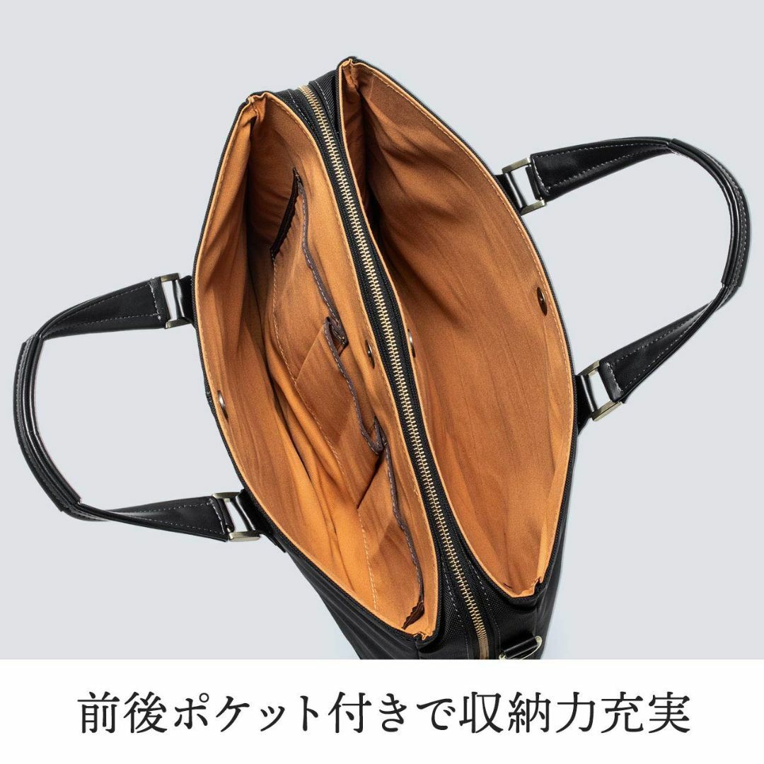 サンワダイレクト 日本製 ビジネスバッグ 豊岡縫製 A4 13.3型PC収納 2
