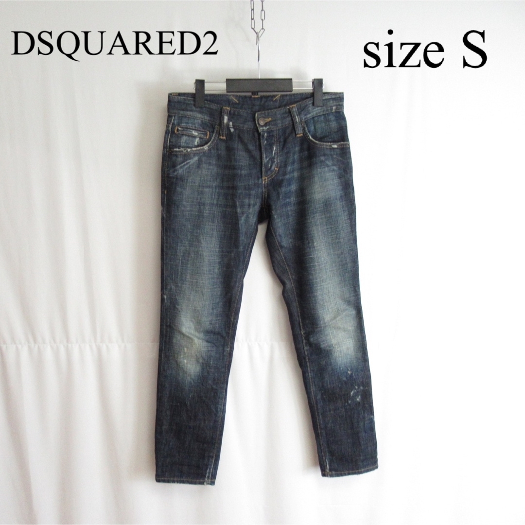 DSQUARED2(ディースクエアード)の専用 DSQUARED2 ダメージ デニム グランジ パンツ イタリア製 44 メンズのパンツ(デニム/ジーンズ)の商品写真