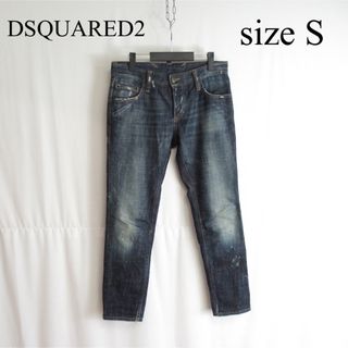 ディースクエアード(DSQUARED2)の専用 DSQUARED2 ダメージ デニム グランジ パンツ イタリア製 44(デニム/ジーンズ)