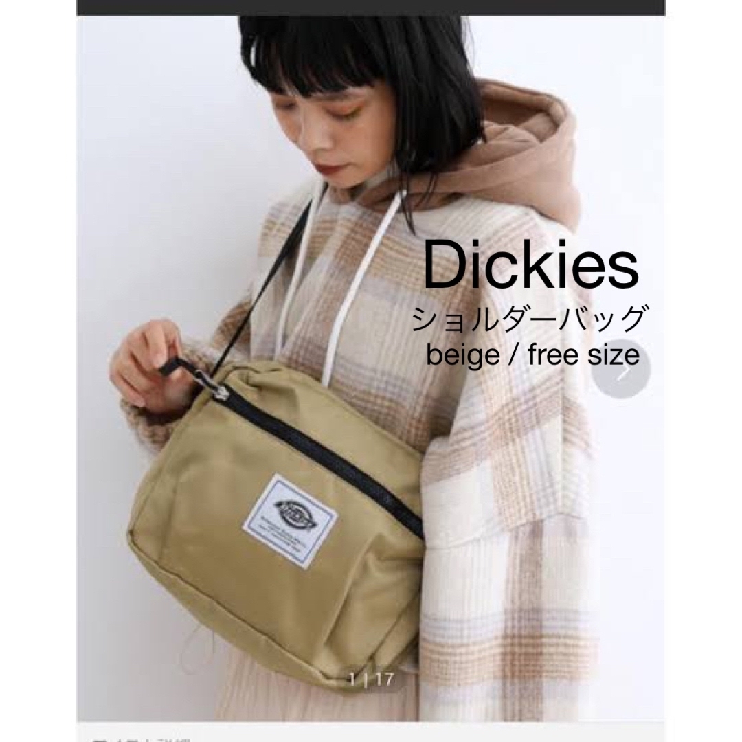 Dickies(ディッキーズ)の⭐︎【試着のみ美品】Dickies ショルダーバッグ レディースのバッグ(ショルダーバッグ)の商品写真