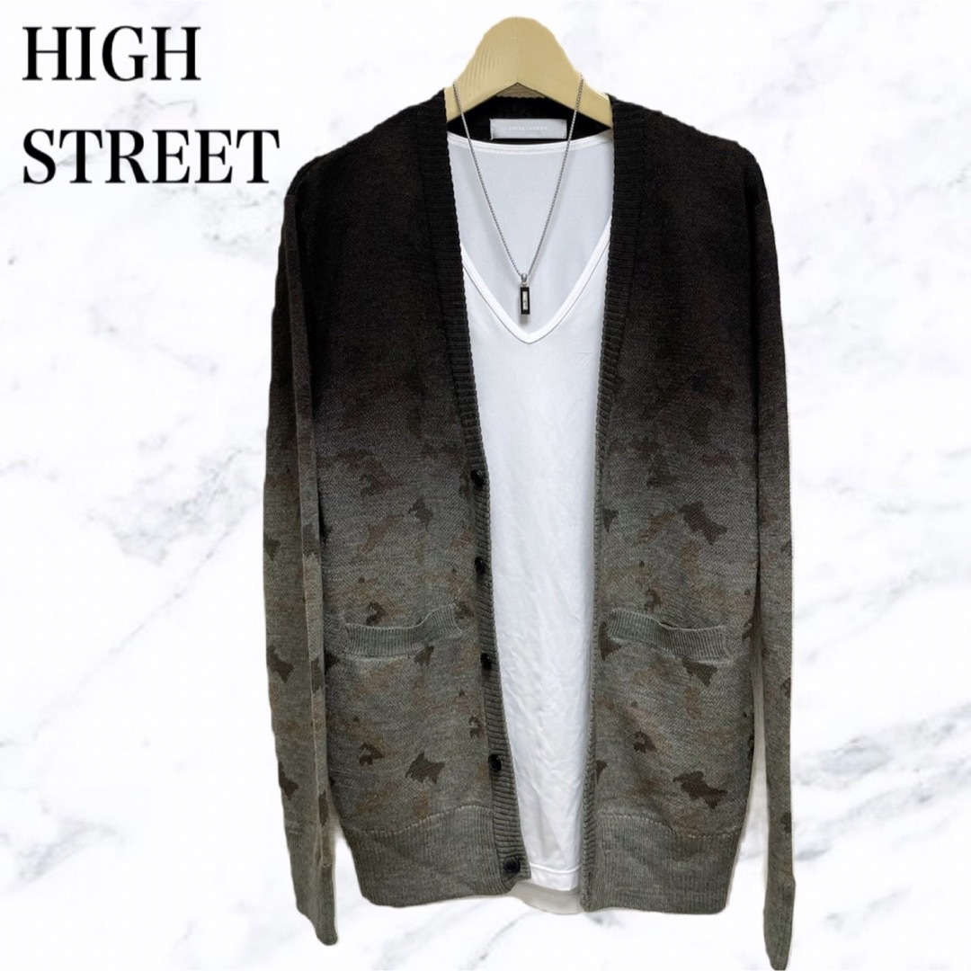 HIGH STREET(ハイストリート)のHIGH STREET ニットカーディガン　グラデーション迷彩柄カーディガン メンズのトップス(カーディガン)の商品写真