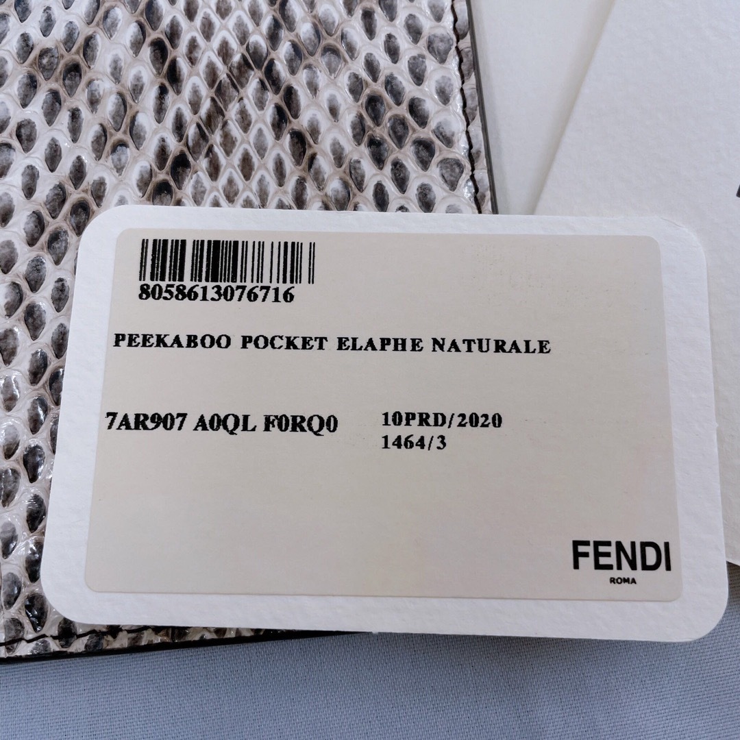 フェンディ FENDI ピーカブー ポケット エラフ パイソン スネークレザー