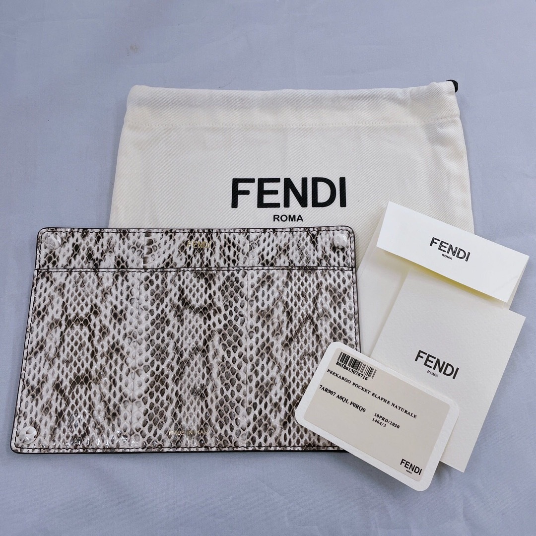 FENDI(フェンディ)のフェンディ FENDI ピーカブー ポケット エラフ パイソン スネークレザー レディースのバッグ(その他)の商品写真