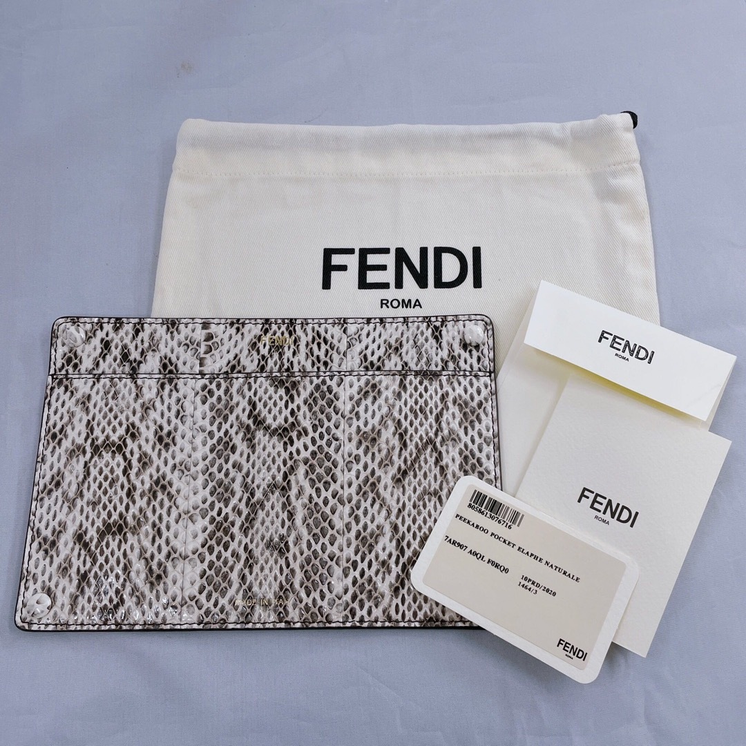 フェンディ FENDI ピーカブー ポケット エラフ パイソン スネークレザー