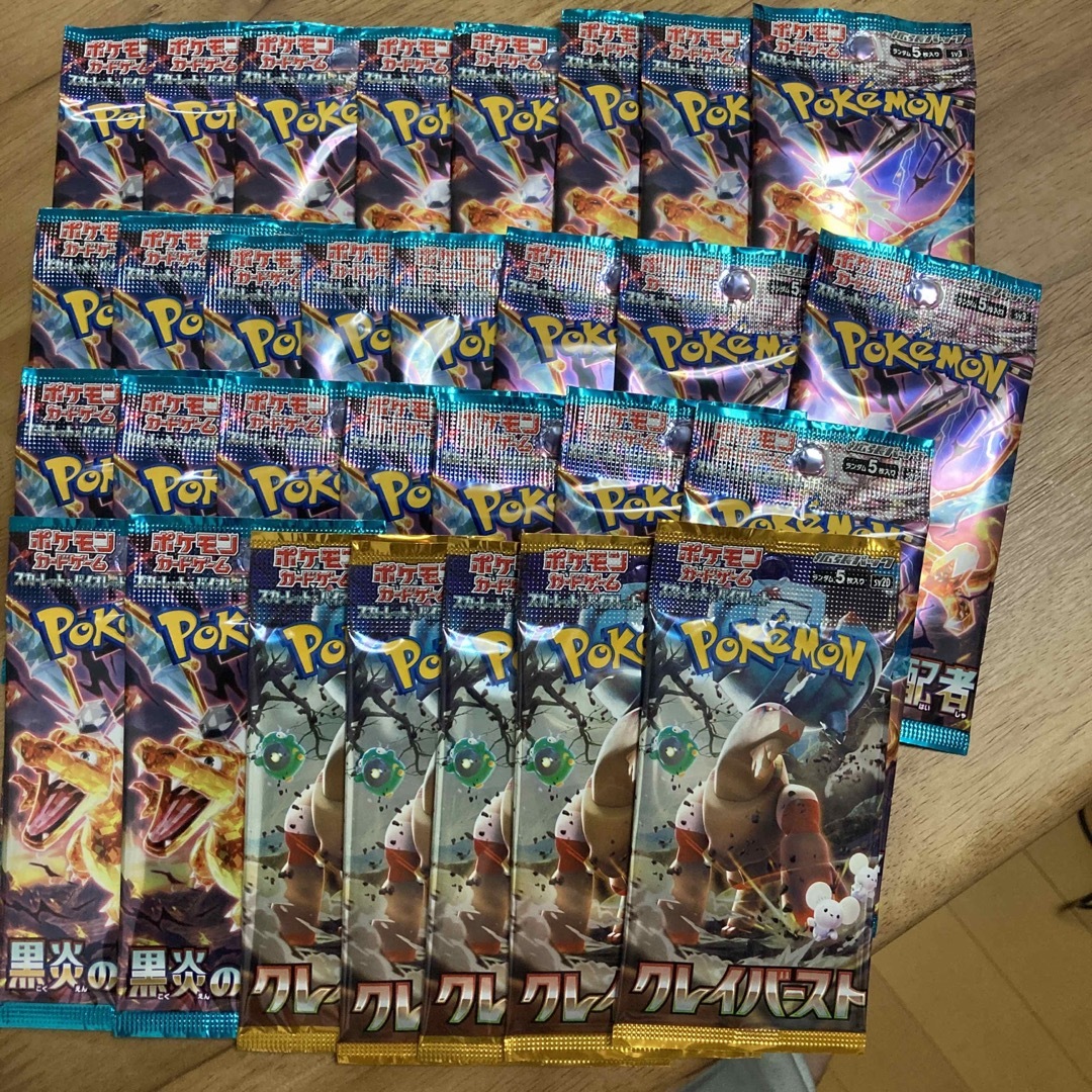 ポケモンカードクレイバースト シュリンク付新品未開封1box  ポケセン産