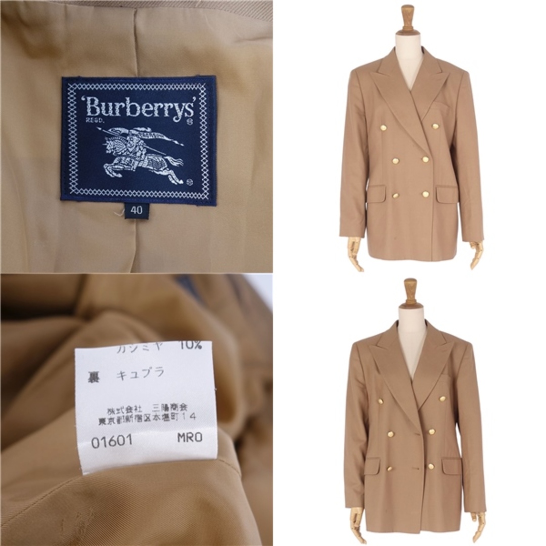 BURBERRY(バーバリー)のVintage バーバリー Burberrys ジャケット ブレザー ダブルブレスト ウール カシミヤ アウター レディース 40(M相当) ブラウン レディースのジャケット/アウター(その他)の商品写真