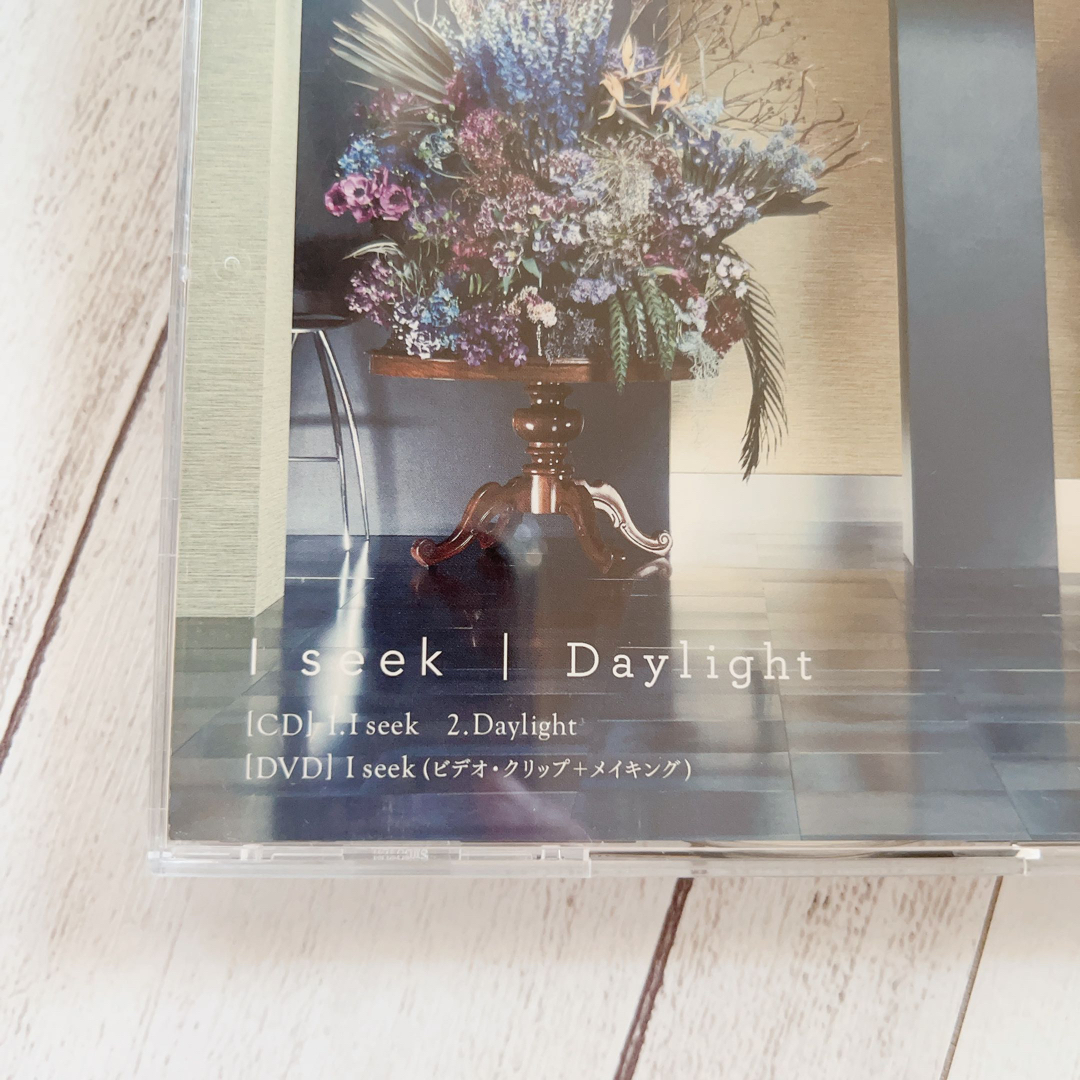 嵐(アラシ)の嵐 I seek  Daylight 初回限定盤 CD+DVD エンタメ/ホビーのCD(ポップス/ロック(邦楽))の商品写真