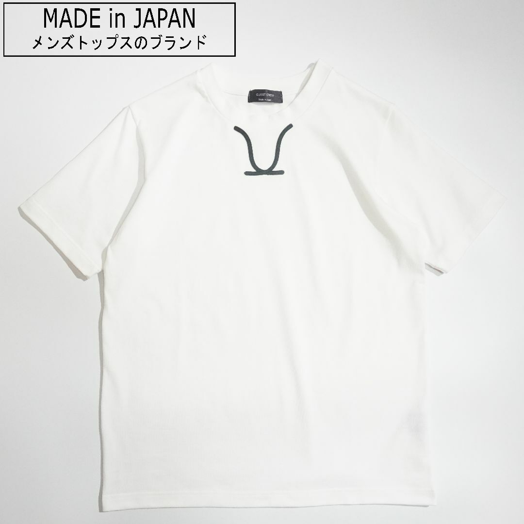 新品：MADE IN JAPAN / GUEST CREW（先行販売）