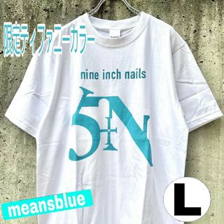 フィアオブゴッド(FEAR OF GOD)のL)白5Nティファニーカラー Nine inch  sin Tシャツ(Tシャツ/カットソー(半袖/袖なし))