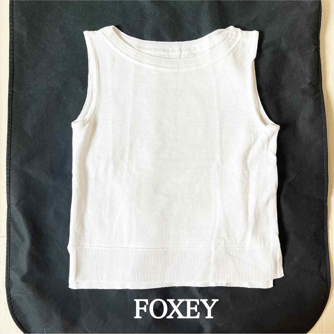 FOXEY フォクシー ノースリーブ リネン ニット トップス sabalan ...