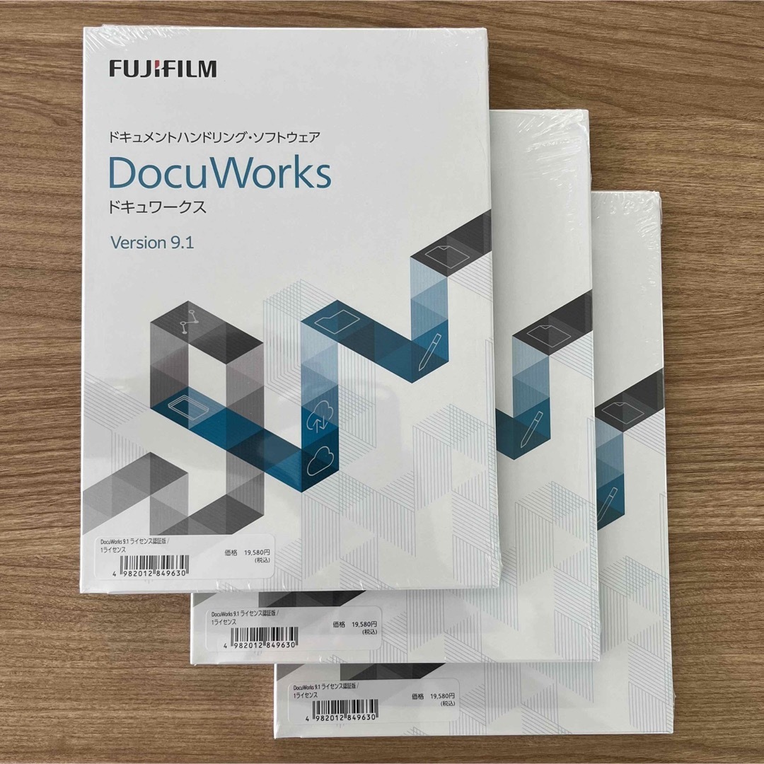 富士フィルムDocuWorks9.1  3ライセンス